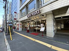 ＨＯＰＥ ＣＩＴＹ秋葉原（ホープシティ秋葉原） 1204 ｜ 東京都千代田区岩本町3丁目4-9（賃貸マンション1K・12階・32.32㎡） その12