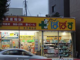 レグゼ王子神谷 403 ｜ 東京都北区神谷3丁目4-4（賃貸マンション1K・4階・26.40㎡） その23