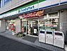 周辺：【コンビニエンスストア】ファミリーマート 横浜戸部中央店まで341ｍ