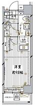 レガリス錦糸町  ｜ 東京都墨田区緑4丁目（賃貸マンション1K・2階・26.72㎡） その2