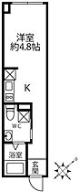 （仮称）目黒区中央町2丁目ＰＪ  ｜ 東京都目黒区中央町2丁目7-15（賃貸マンション1R・3階・20.57㎡） その2