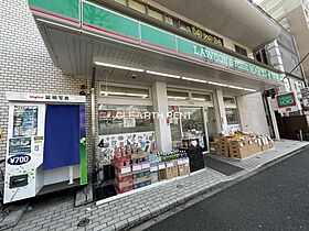 リヴシティ横濱宮元町 303 ｜ 神奈川県横浜市南区宮元町1丁目17-8（賃貸マンション1K・3階・20.14㎡） その21