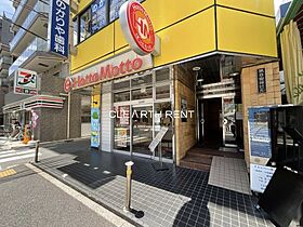 アイル東京向島弐番館 306 ｜ 東京都墨田区東向島4丁目20番18号（賃貸マンション1K・3階・25.74㎡） その23