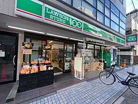 Ｃａｒｔｏｌｅｒｉａ 202 ｜ 神奈川県川崎市中原区新丸子町（賃貸マンション1DK・2階・30.93㎡） その27