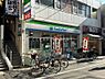 周辺：【コンビニエンスストア】ファミリーマート お花茶屋駅店まで449ｍ