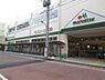 周辺：【スーパー】マルエツ 新田店まで218ｍ