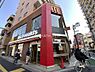 周辺：【ファーストフード】マクドナルド 中村橋店 まで5257ｍ