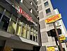 周辺：【ファミリーレストラン】デニーズ 新宿山吹町店まで960ｍ