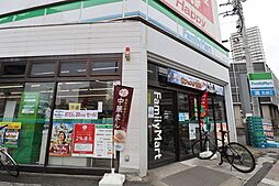 【コンビニエンスストア】ファミリーマート 西巣鴨店まで945ｍ