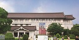 【博物館】東京国立博物館まで678ｍ
