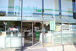 【コンビニエンスストア】ファミリーマート 南麻布三丁目店まで544ｍ