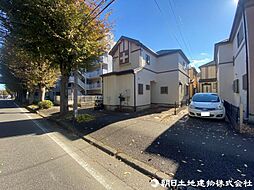 相模原市中央区横山台1丁目