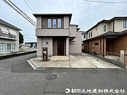 相模原市緑区相原5丁目
