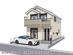 相模原市南区東大沼2丁目