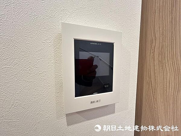 設備を拡大表示
