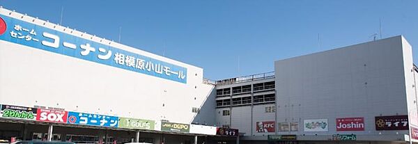 周辺を拡大表示