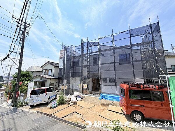 その他を拡大表示