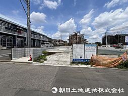 相模原市中央区田名 13号棟