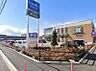 その他：スーパー公正屋下九沢店まで約700ｍ