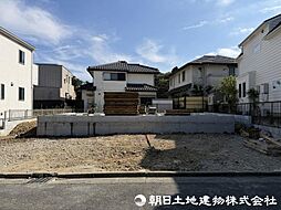 八王子市北野台4丁目