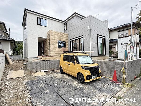 その他を拡大表示
