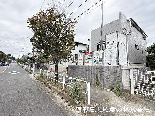 その他を拡大表示
