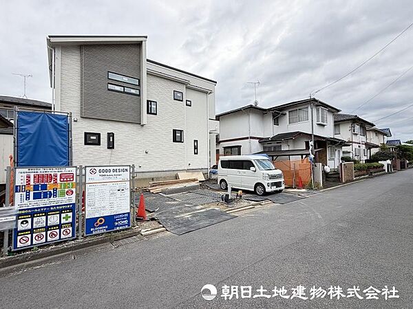 その他を拡大表示