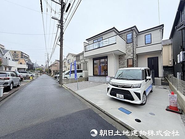その他を拡大表示