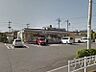 周辺：セブンイレブン相模原清新7丁目店まで約400ｍ