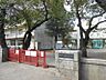 周辺：清新小学校まで約510ｍ