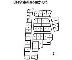 lifestyle　garden　かのう 25号地