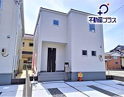 いわき駅 2,450万円