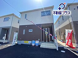 勿来駅 1,880万円