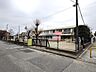 周辺：【周辺環境】幼稚園・保育園　あいみ保育園まで246m　徒歩4分