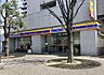 周辺：【周辺環境】コンビニ　ミニストップ南砂町駅前店まで279m　徒歩4分