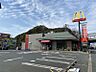 周辺：マクドナルド葛原東店　距離：794m