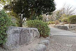 セントアイナ藤が丘 ヴァロ棟