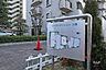 エントランス：エントランス