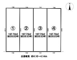 各務原市蘇原菊園町4丁目 売土地 3号地