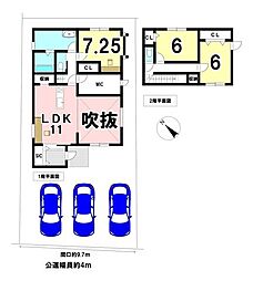 各務原市蘇原野口町4丁目 新築戸建 B棟 蘇原駅 歩18分