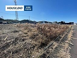 美濃加茂市伊深町 売土地 267坪