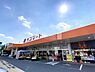 周辺：サンマートサカイ蘇原店 360m