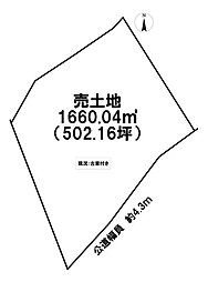 可児市下恵土 売地 新可児駅 歩10分