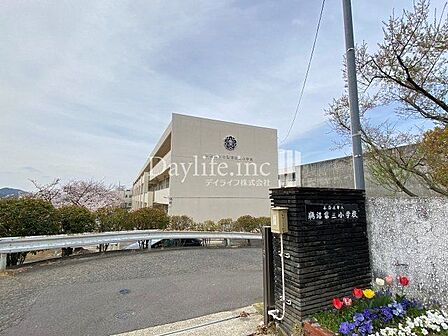 各務原市立鵜沼第三小学校 鵜沼第三小学校 450m
