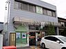 周辺：各務原川崎郵便局 270m