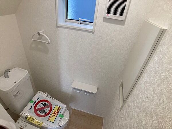 トイレを拡大表示