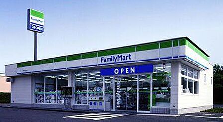 ファミリーマート 各務原三ッ池店 700m
