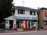周辺：各務原駅前郵便局 230m