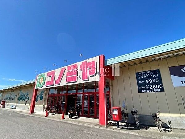 周辺を拡大表示