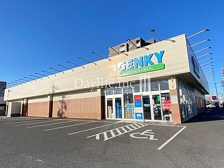ゲンキー鵜沼東店 1500m